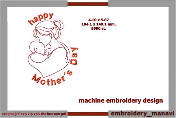 Happy Mother s Day Machine Embroidery Review